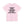 I Don't Have Cocaine in my Butthole Unisex t-shirt
